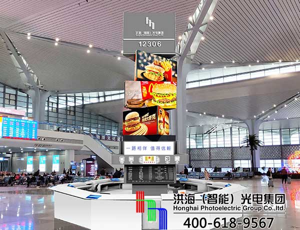 現(xiàn)代創(chuàng)意廣告牌，洪海智能魔方屏讓生活多彩