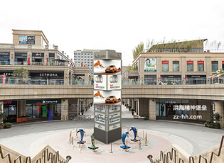 精神堡壘設計解決方案！