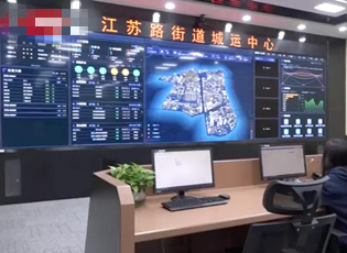 一網統管平臺智能機械顯示屏“智慧”養老，盡在洪海智能機械顯示屏