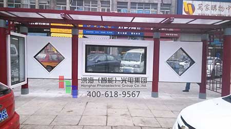 仿古候車(chē)亭站牌-山東煙臺(tái)