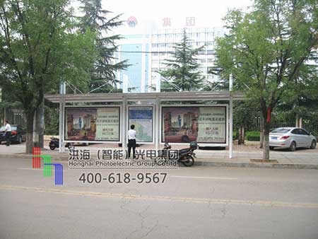 公交候車(chē)亭換畫(huà)燈箱-河南義馬