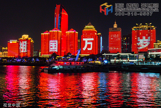 LED幕墻生產(chǎn)廠家 LED幕墻生產(chǎn)廠家