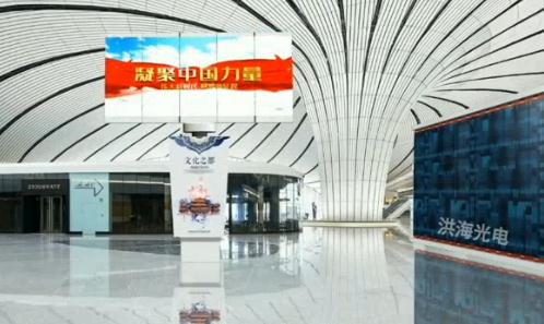 折疊升降屏 折疊升降屏