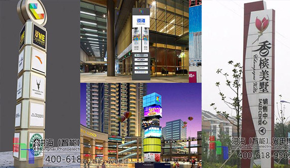 精神堡壘 精神堡壘