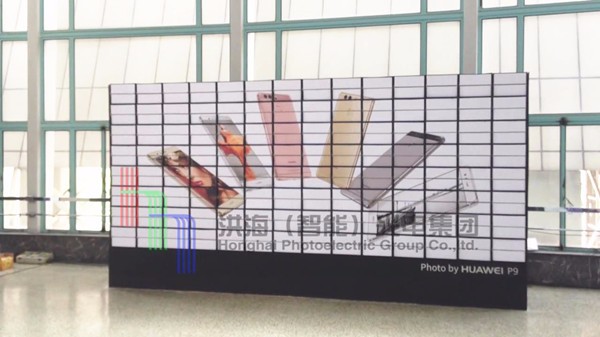 洪海六面翻、洪海十面翻